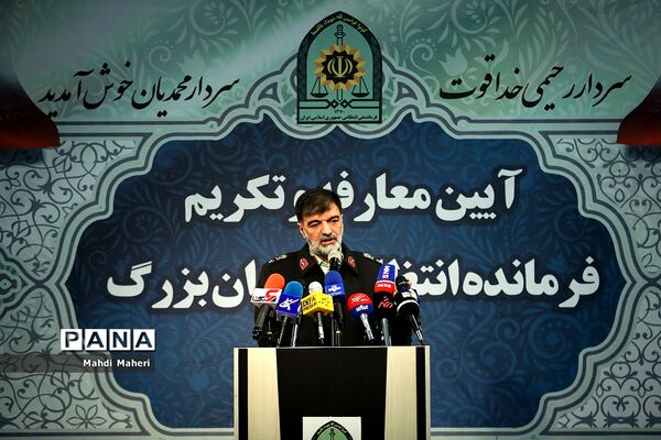تودیع و معارفه فرمانده انتظامی تهران