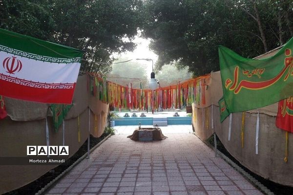 برگزاری اردوی راهیان نور در جنوب کشور