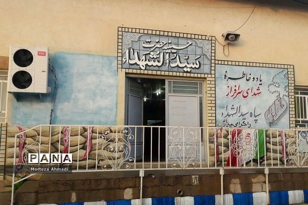 برگزاری اردوی راهیان نور در جنوب کشور