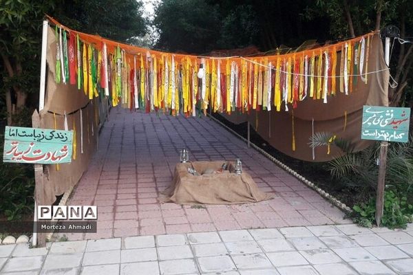 برگزاری اردوی راهیان نور در جنوب کشور