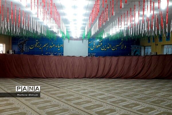 برگزاری اردوی راهیان نور در جنوب کشور
