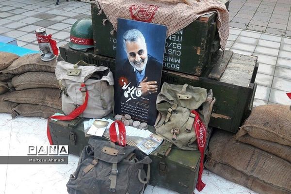 برگزاری اردوی راهیان نور در جنوب کشور