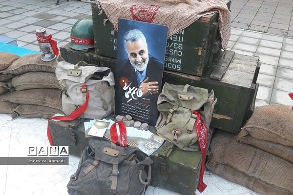 برگزاری اردوی راهیان نور در جنوب کشور