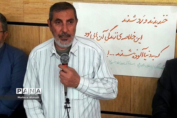 برگزاری اردوی راهیان نور در جنوب کشور
