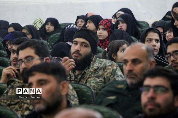 مراسم بزرگداشت «مدافعان عقیله، مجاوران کریمه» در قم