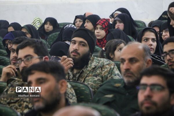 مراسم بزرگداشت «مدافعان عقیله، مجاوران کریمه» در قم