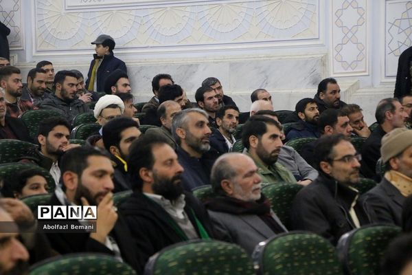 مراسم بزرگداشت «مدافعان عقیله، مجاوران کریمه» در قم