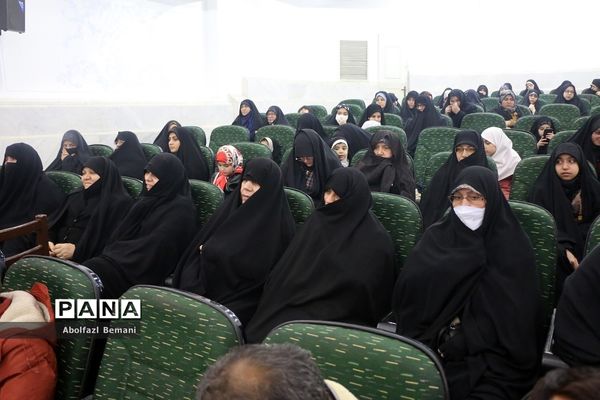 مراسم بزرگداشت «مدافعان عقیله، مجاوران کریمه» در قم