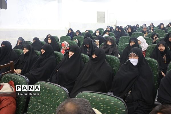 مراسم بزرگداشت «مدافعان عقیله، مجاوران کریمه» در قم
