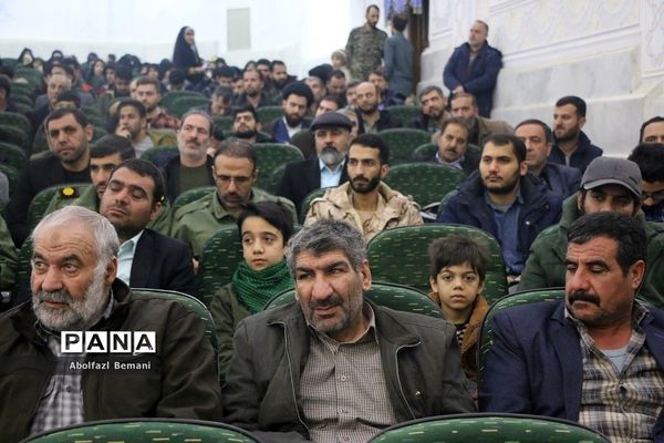 مراسم بزرگداشت «مدافعان عقیله، مجاوران کریمه» در قم