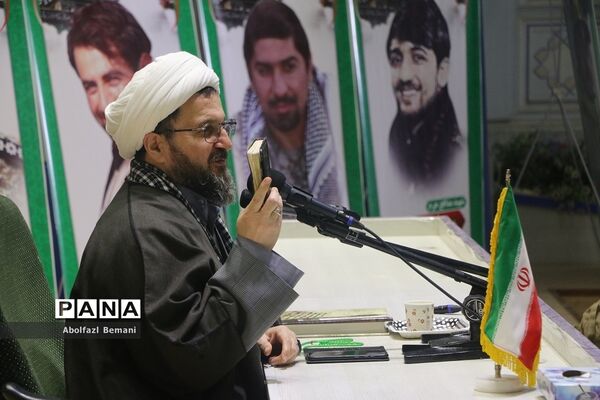 مراسم بزرگداشت «مدافعان عقیله، مجاوران کریمه» در قم