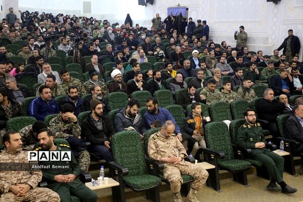 مراسم بزرگداشت «مدافعان عقیله، مجاوران کریمه» در قم