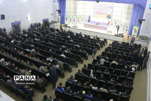 مراسم بزرگداشت «مدافعان عقیله، مجاوران کریمه» در قم