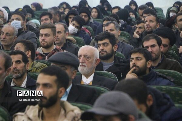 مراسم بزرگداشت «مدافعان عقیله، مجاوران کریمه» در قم