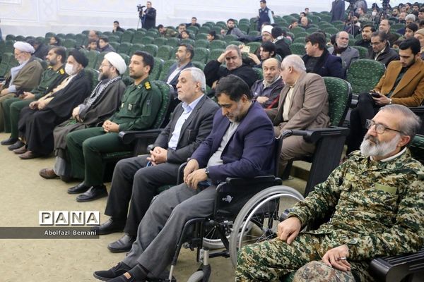 مراسم بزرگداشت «مدافعان عقیله، مجاوران کریمه» در قم