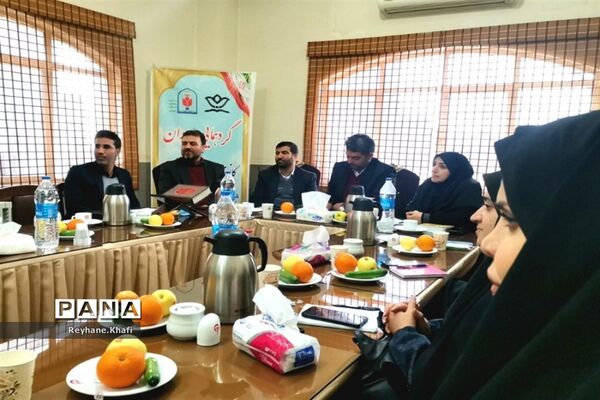گردهمایی مدیران کانون‌های فرهنگی تربیتی شهرستان‌های استان تهران در پاکدشت