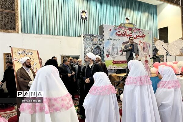 برگزاری جشن تکلیف دختران در آمل