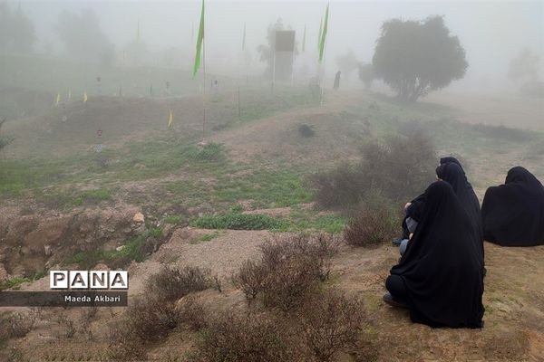 اردوی راهیان نور