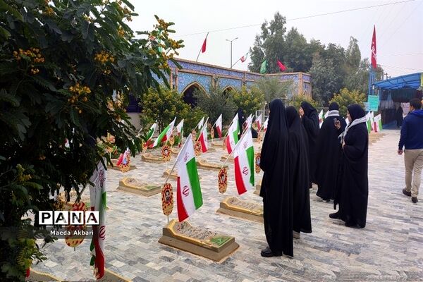 اردوی راهیان نور