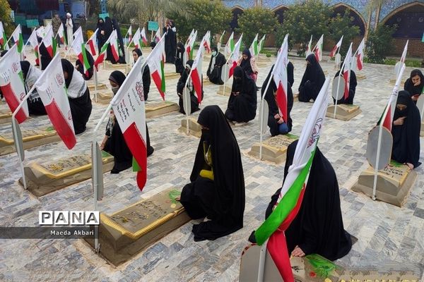 اردوی راهیان نور