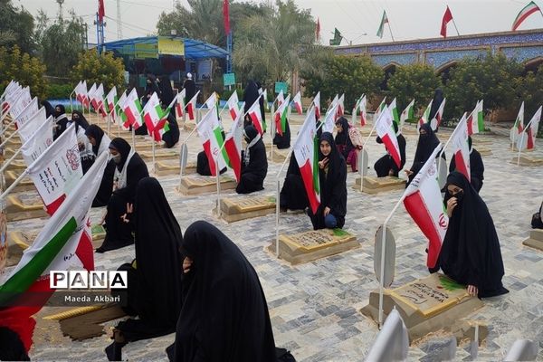 اردوی راهیان نور