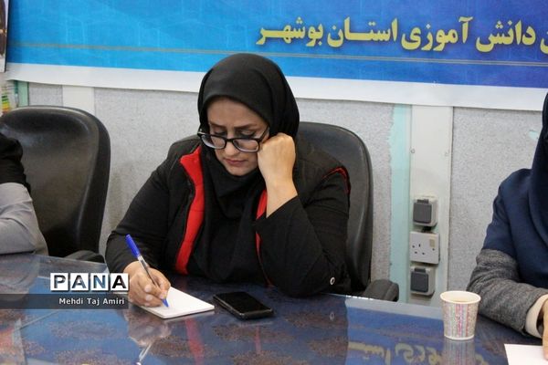 جلسه شورای اداری سازمان دانش‌آموزی استان بوشهر