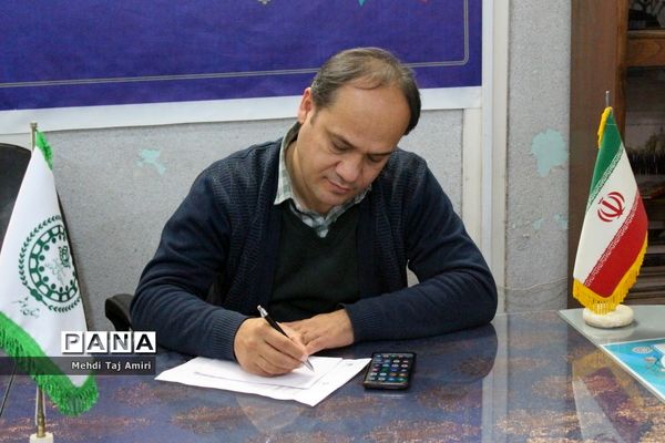 جلسه شورای اداری سازمان دانش‌آموزی استان بوشهر