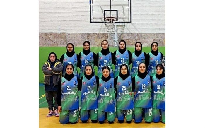 بسکتبال نیشابور در یک قدمی لیگ برتر کشور