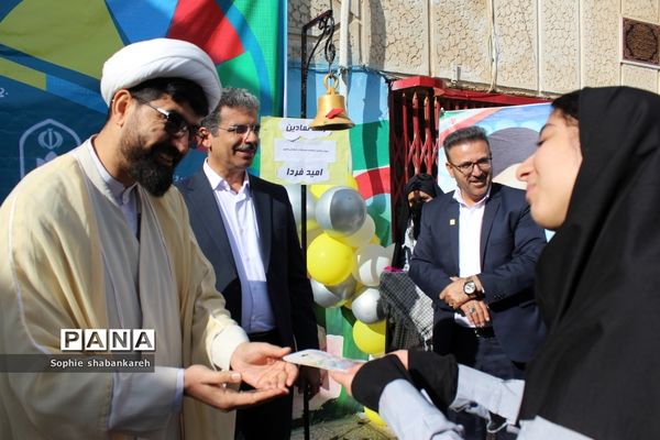 افتتاحیه چهل و یکمین دوره جشنواره فرهنگی و هنری امید فردا  بوشهر