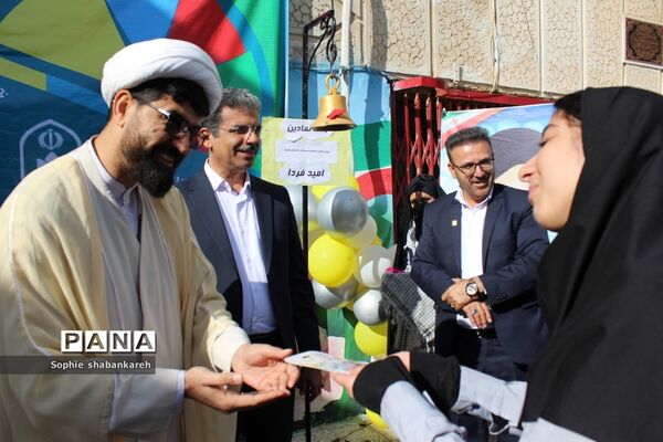 افتتاحیه چهل و یکمین دوره جشنواره فرهنگی و هنری امید فردا  بوشهر