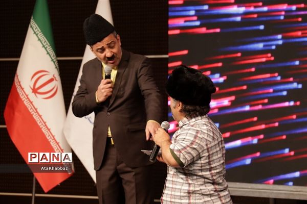 اختتامیه جشنواره رسانه ای ابوذر