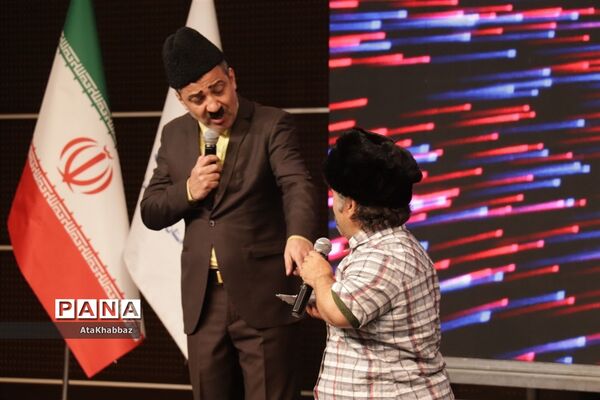 اختتامیه جشنواره رسانه ای ابوذر