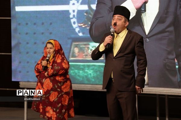 اختتامیه جشنواره رسانه ای ابوذر