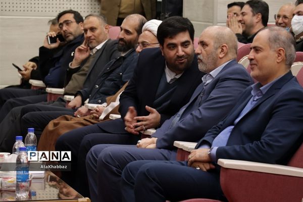 اختتامیه جشنواره رسانه ای ابوذر