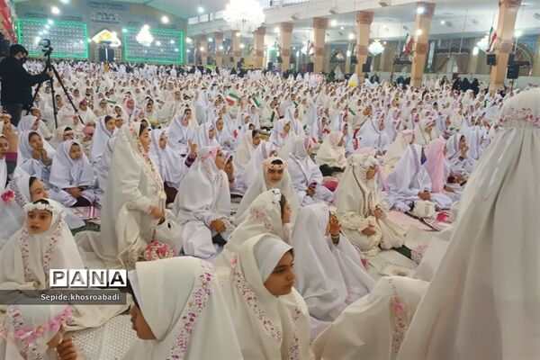 جشن تکلیف چهارهزار نفره در پاکدشت