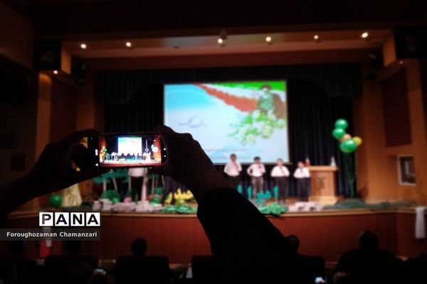 تجلیل و تکریم دانش‌آموزان و خانواده‌های شهدا، جانبازان و آزادگان  مدارس شاهد ناحیه۶ مشهد