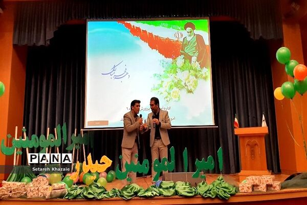 تجلیل و تکریم دانش‌آموزان و خانواده‌های شهدا، جانبازان و آزادگان  مدارس شاهد ناحیه۶ مشهد