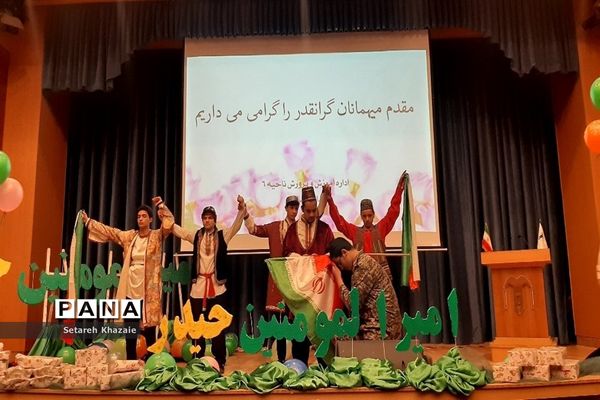 تجلیل و تکریم دانش‌آموزان و خانواده‌های شهدا، جانبازان و آزادگان  مدارس شاهد ناحیه۶ مشهد