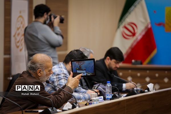 نشست خبری تشریح برنامه‌های ایام الله دهه فجر
