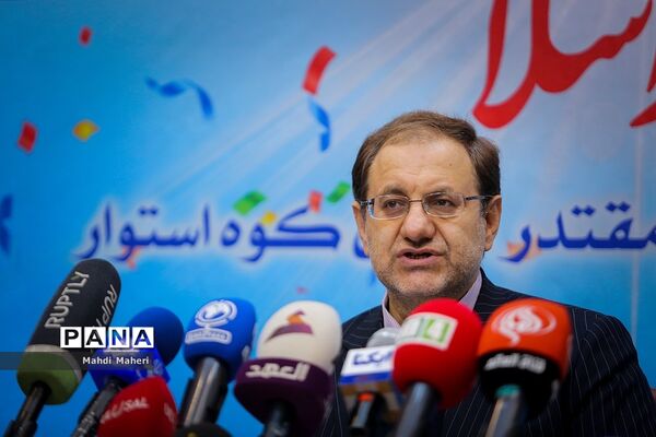 نشست خبری تشریح برنامه‌های ایام الله دهه فجر