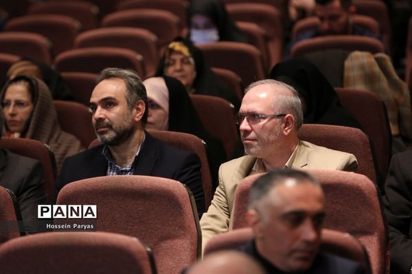 مراسم رونمایی از ۱۰ مستند خیرین مدرسه‌ساز کشور