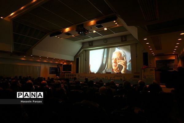 مراسم رونمایی از ۱۰ مستند خیرین مدرسه‌ساز کشور