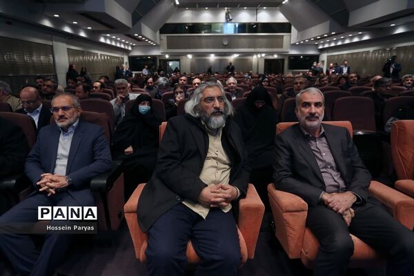 مراسم رونمایی از ۱۰ مستند خیرین مدرسه‌ساز کشور