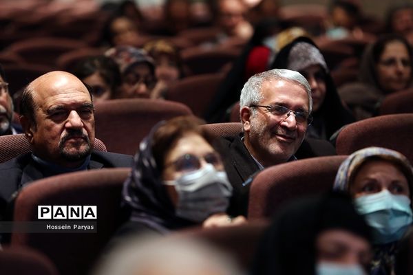 مراسم رونمایی از ۱۰ مستند خیرین مدرسه‌ساز کشور