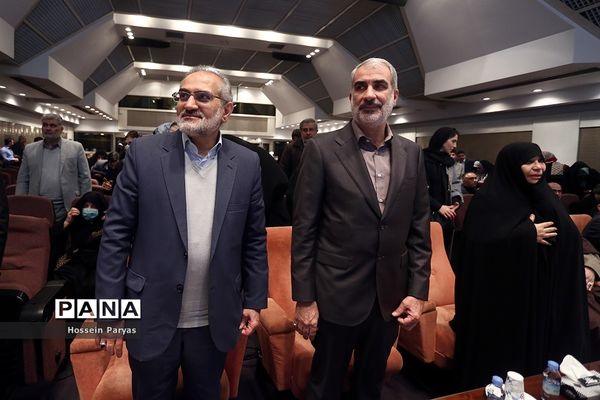 مراسم رونمایی از ۱۰ مستند خیرین مدرسه‌ساز کشور