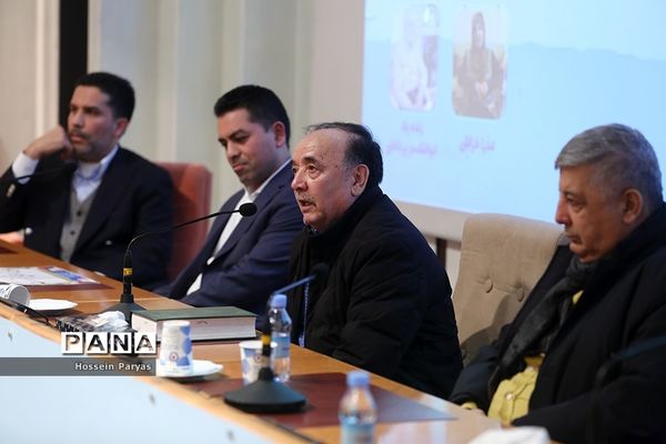 مراسم رونمایی از ۱۰ مستند خیرین مدرسه‌ساز کشور