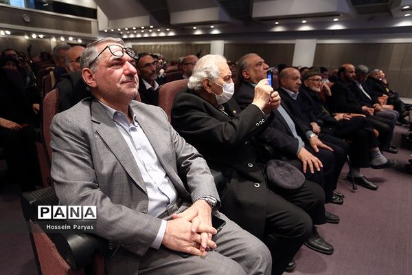 مراسم رونمایی از ۱۰ مستند خیرین مدرسه‌ساز کشور