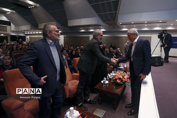 مراسم رونمایی از ۱۰ مستند خیرین مدرسه‌ساز کشور