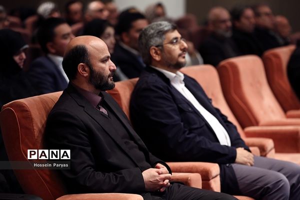 مراسم رونمایی از ۱۰ مستند خیرین مدرسه‌ساز کشور