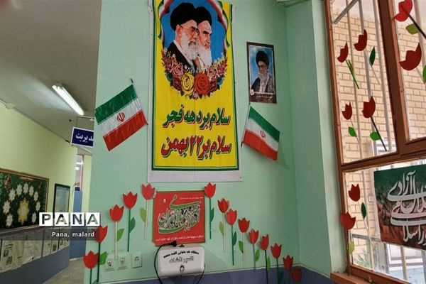 آذین‌بندی مدارس ملارد در دهه فجر